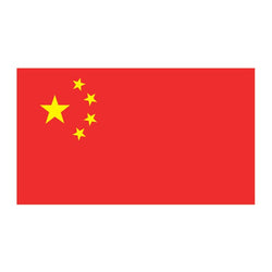 Collection of China Flag Promotional Product Tattoo 2 in x 1.5 in in a gallery layout