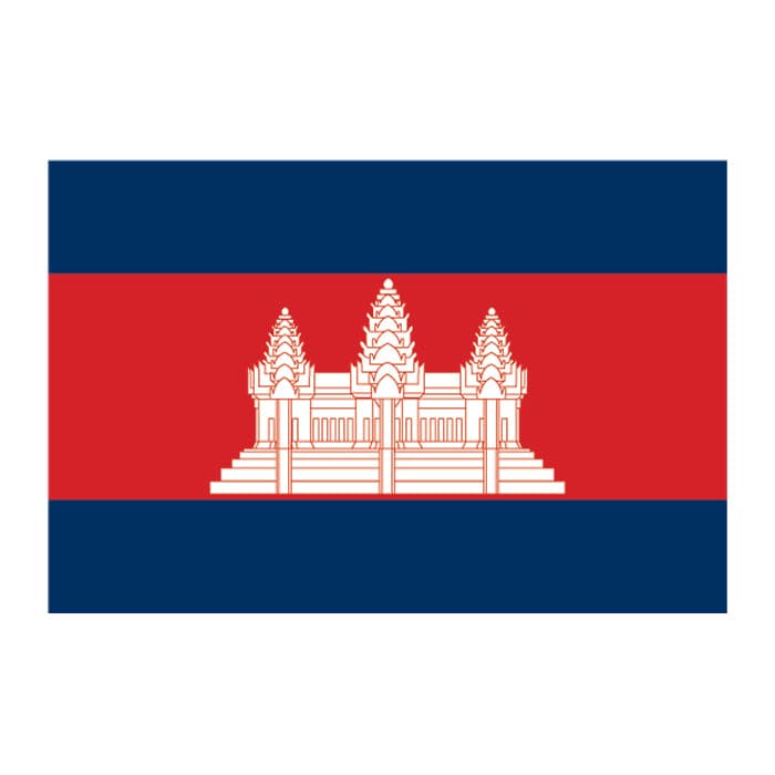 Collection of Cambodia Flag Promotional Product Tattoo 2 in x 1.5 in in a gallery layout