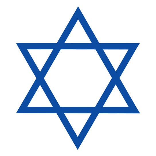 Collection of Star of David Promotional Product Tattoo 2 in x 2 in in a gallery layout